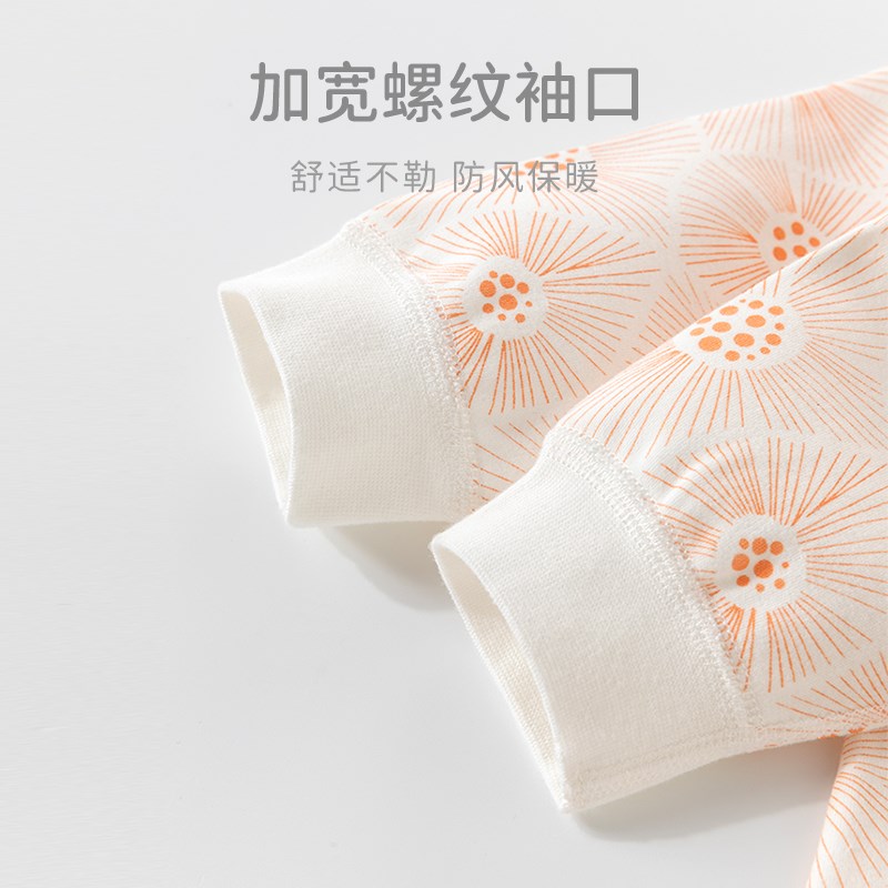 贝婴羽女宝宝春秋婴儿连体x衣宝宝秋装外出甜美可爱哈衣爬服