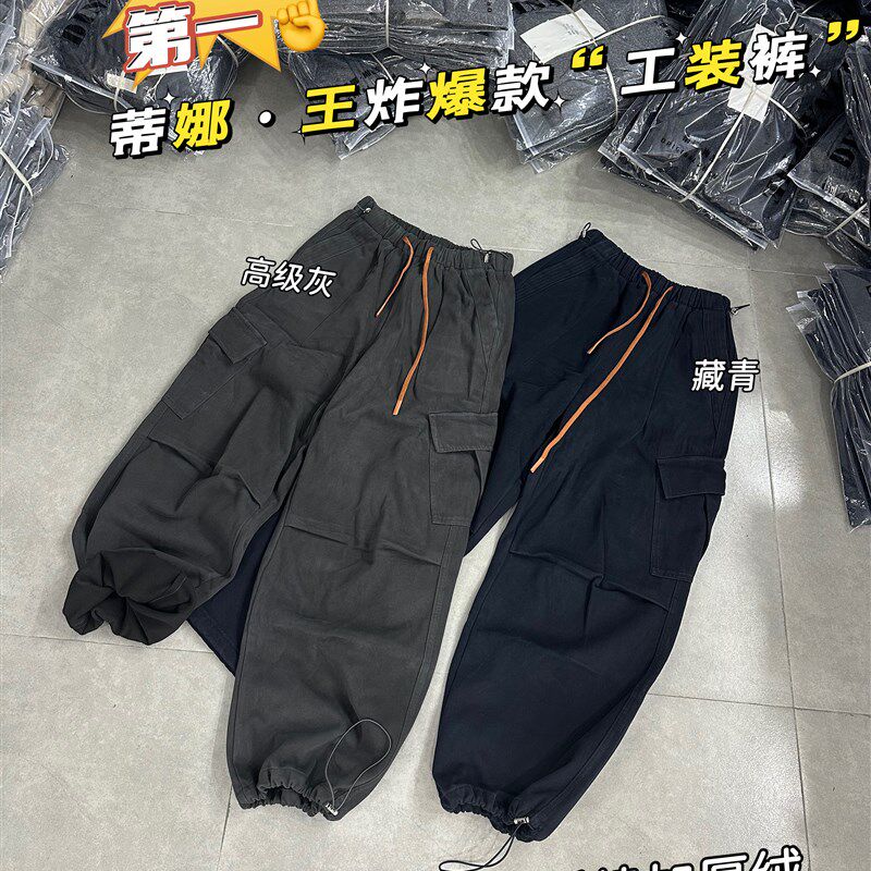 蒂娜25秋冬加绒新款松紧腰美式束脚工装裤女宽松显瘦阔腿休闲长裤