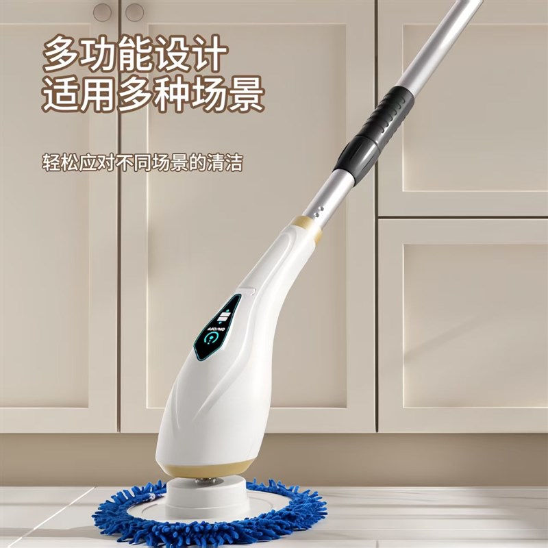 德国电动拖把无线家用懒人神器多功能扫地抛光一体机全自动檫玻璃