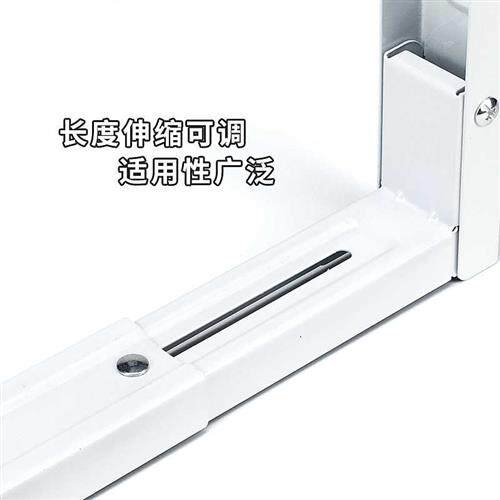 厨房可伸缩微波炉支架托架子可摺B叠置物架烤箱微波炉架l型三角架