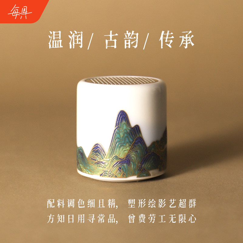 每具无线音箱音疗迷你小型高音质户外便携车载充电低音炮