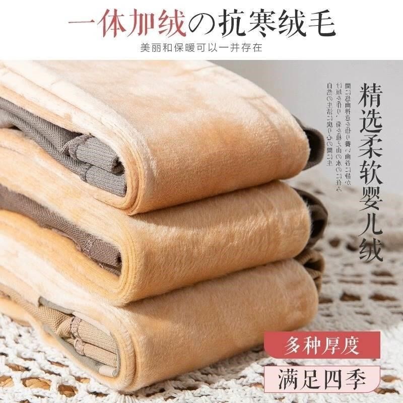 丝袜女春秋款中厚薄绒连裤袜加加厚绒秋冬裸感肉色打底新
