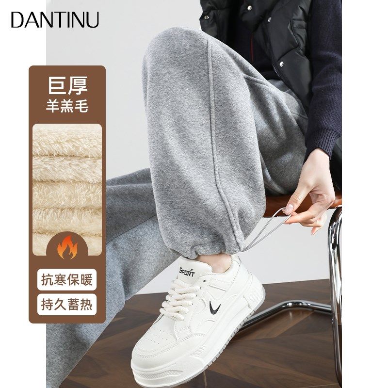 孕妇阔腿裤秋冬季加绒加厚外穿无托腹抽绳宽松大码拖地休闲运动裤