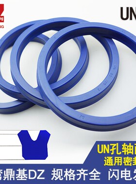 UN油封3吨卧式液压千斤顶170*185 190 195 200 215*9 12 15 18 20