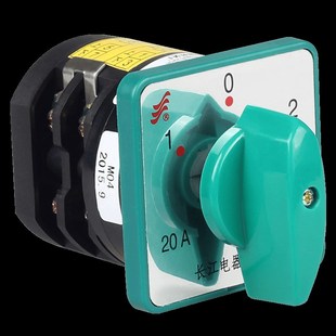 4KW组合开关HZ5D 温州市长江电器开关厂20A LO1 L01 长信