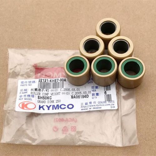 光阳原厂赛艇 CT 250 300 PEOPLE250前驱 普利珠 离合珠 配重滚子