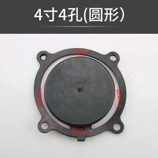 汽油机抽水泵配件2寸3寸4寸拍门进水口垫片 170F进水阀门 168