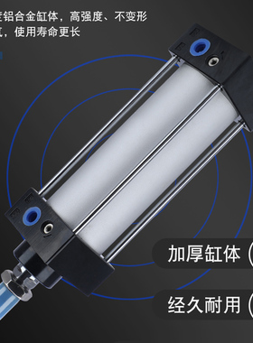 亚德客型标准气缸SC40*25X75X100X125X150X175X200X300X400X500-S