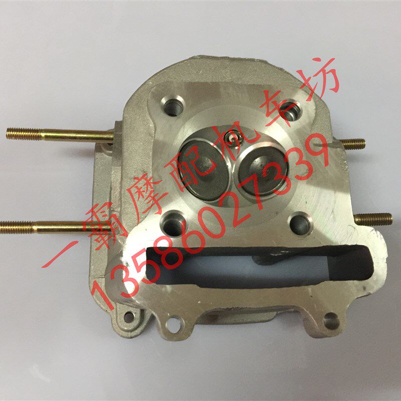 GY6125发动机配件 GY6125 150发动机缸头总成