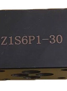 华德单向阀 Z1S6P1-30B Z1S10P1 Z1S6C Z1S10T A B D E F Z1S6T