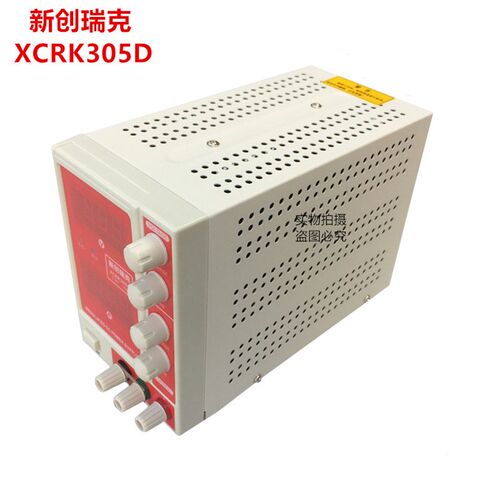 新创瑞克可调线性直流稳压电源30V5A 笔记本手机维修数显直流电源