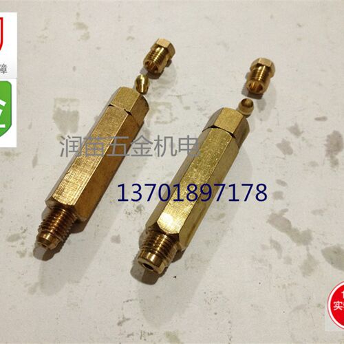 DPB/DPC计量件机床单向阀油嘴/润滑油路接头/限流杆M8X1  1/8 1分