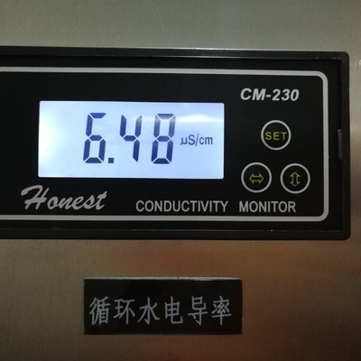 上海诚磁 CM-230工业在线电导率仪测试纯水质原水EC检测仪可开票