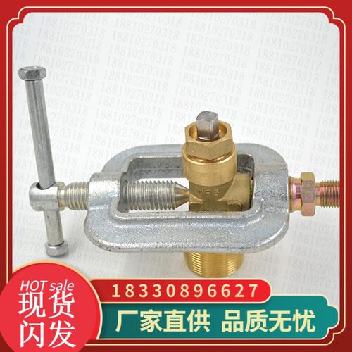 乙炔瓶阀门卡具  与单向阀 软管配套 乙炔阀门配件