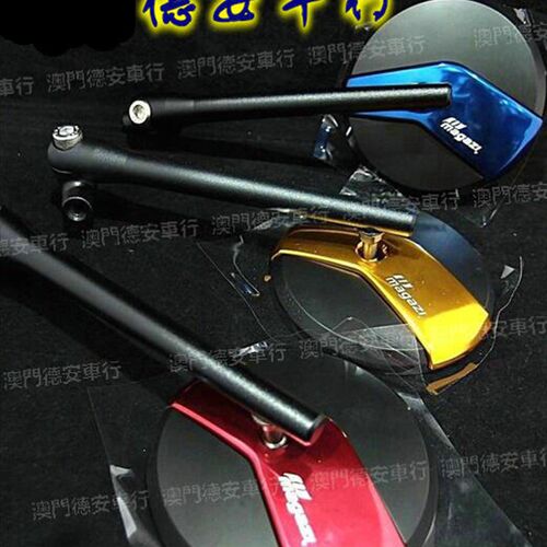 MAGAZI MG1883A后视镜反光镜 新劲战BWSR/FORCE小牛N1 M+ DRG/KRV