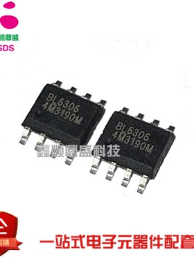 全新原装现货 BL6306SO 2.6瓦单声道D类音频功率放大器 可直拍