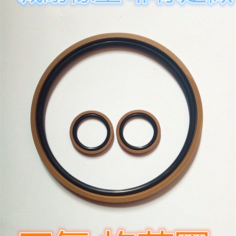 孔用格莱圈STD120*109*4.2/130*109*8.1/150*129*8.1/175*154*8.1