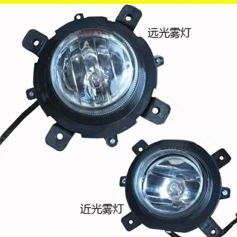 三一重工混凝土罐车搅拌车配件c6/09款近光雾灯远光雾灯前雾灯,标准件/零部件/工业耗材,输送带/传送带,淘宝优惠券,粉丝福利购,淘宝优惠卷