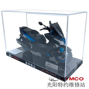街车400 摩托车 饰 赛艇300i 收藏 装 Xciting 模型 光阳原厂 车模
