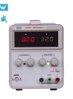 麦威(MYWAVE)线性直流稳压电源MPS-3003LK 3005LK 3010LK 6003LK
