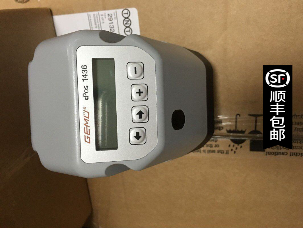 德国盖米GEMU调节阀1436定位器 4-20模拟比例控制 数字电气定位器,包装,包装袋,淘宝优惠券,粉丝福利购,淘宝优惠卷