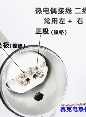 WRN-130 K型热电偶2520材质温度传感器2520探头不锈钢310S测温棒