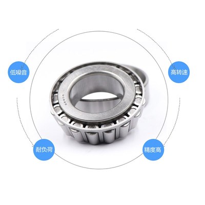 HRB哈尔滨高速圆锥滚子轴承33017 33018 33019 33020 33021 33022