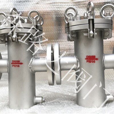 快开篮式过滤器304/316法兰过滤器SBL-16P不锈钢篮式直通筒提蓝式