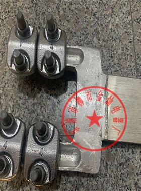 螺栓型铜铝/铝设备线夹SLSG/SLS-4/5/6/7AB-120双导线过渡线夹200