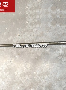 C5225立式车床配件 横梁丝杆大丝杆 L2150 T508 有左旋