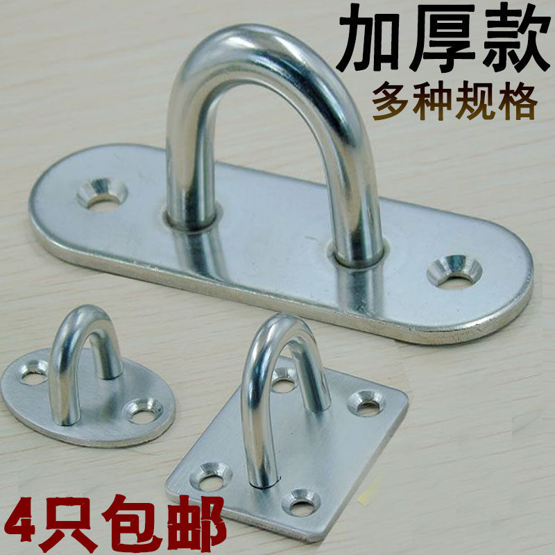 不锈钢吊钩单扣钩S钩挂钩单钩S钩风扇挂钩吊灯钩吊沙包挂钩,包装,包装袋,淘宝优惠券,粉丝福利购,淘宝优惠卷