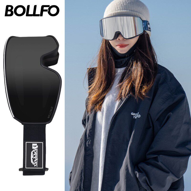 滑雪镜磁吸柱面雪镜登山眼镜偏光护目镜可戴近视双层防雾雪地女男