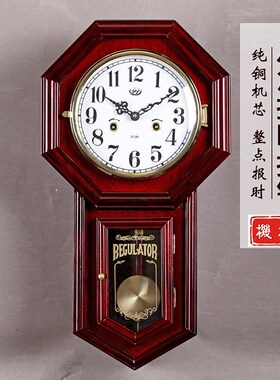 八角机械挂钟铜芯整点报时钟摆摆动客厅挂钟机械挂表新中式摆钟