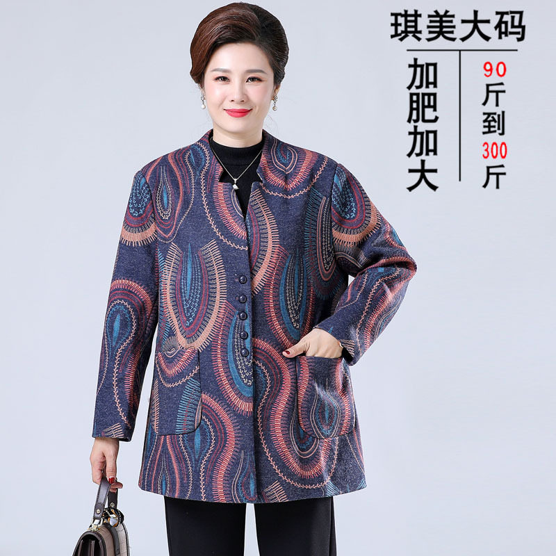 胖老太太特大码上衣女加肥加大妈妈外套奶奶春装200斤胖妈妈风衣