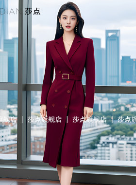 西装连衣裙女秋季新款高端精致女神范正装职场高级感气质中长裙子