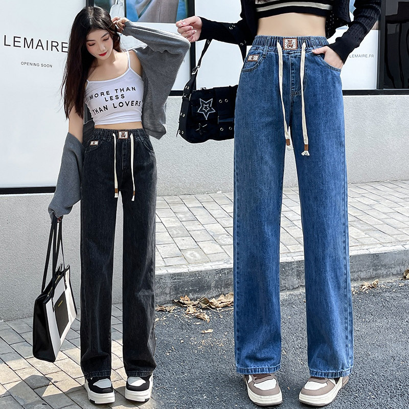 高腰阔腿牛仔裤女韩版2025年春夏季松紧腰垂感直筒小个子长裤女士