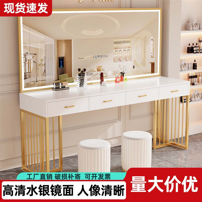 影楼化妆台专用带灯婚纱店美容院学校彩妆店化妆师化妆桌梳妆台