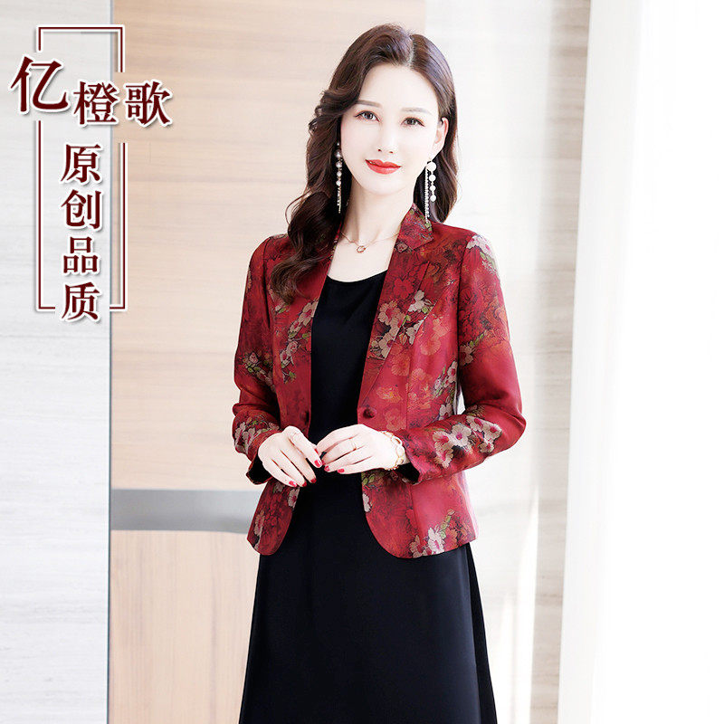 真丝香云纱上衣洋气红色喜婆婆婚礼妈妈装西装女秋装外套平时可穿