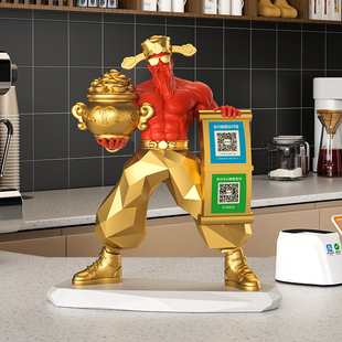 摆件家用办公室前台乔迁店铺开业礼物 肌肉财神爷客厅招财扫二维码