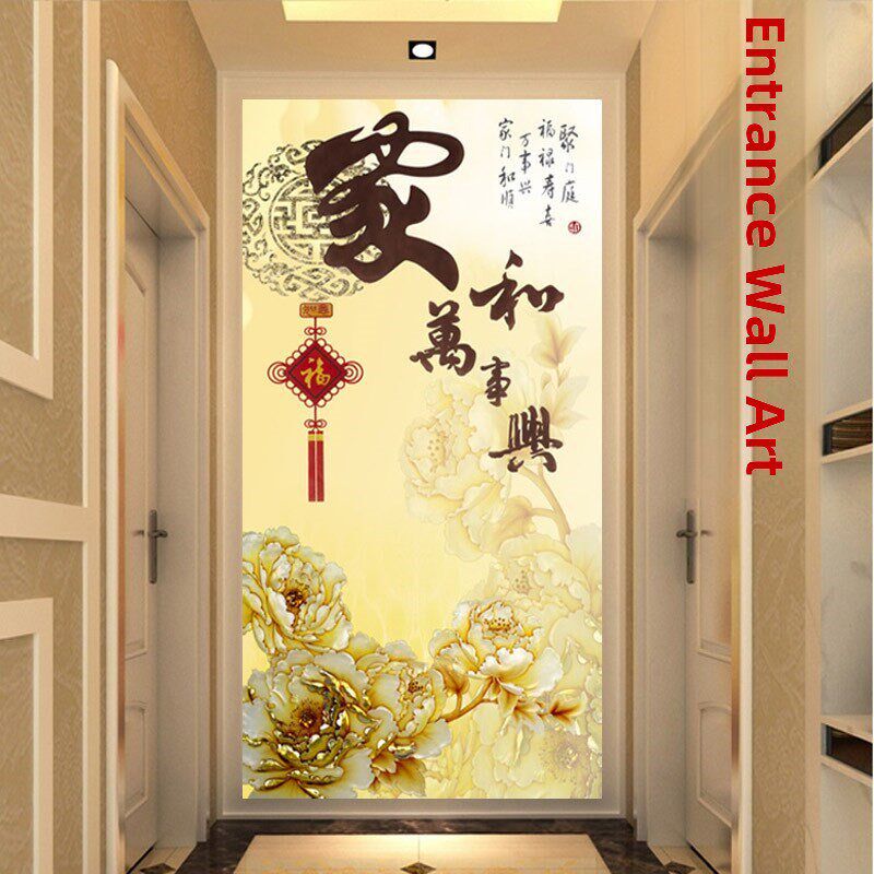 3d立体玄关背景墙壁纸中式客厅走廊过道竖版装饰壁画墙纸招财大气