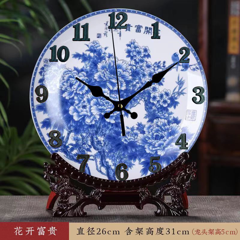新款台钟挂钟钟表客厅创意静音家用卧室新中式座钟陶瓷钟摆件装饰