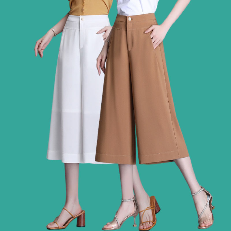 裙裤女夏季薄款2024爆款高腰宽松七分裤小个子宽松垂感雪纺阔腿裤