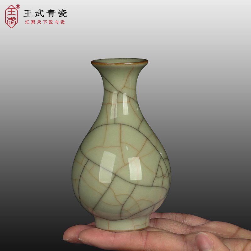 亲韵青瓷瓷器小花瓶家居装饰品摆件插花干花中式客厅电视柜工艺品
