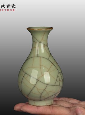 亲韵青瓷瓷器小花瓶家居装饰品摆件插花干花中式客厅电视柜工艺品