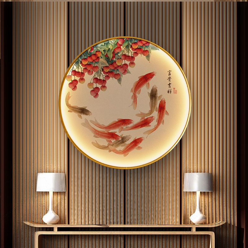 九鱼图招财挂画新中式圆形装饰画玄关带灯墙画led发光壁画锦鲤