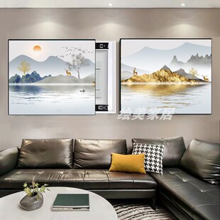 饰画二联推拉遮挡画客厅两联大气简约现代电表遮挡免打孔 电表箱装