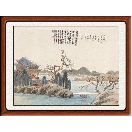 国画字画客厅中国风新中式现代简约装饰画齐白石霞绮横琴图赠装裱