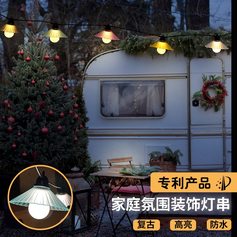 户外露营庭院灯串球泡彩灯天幕帐篷led圣诞灯氛围U装饰灯防水挂灯