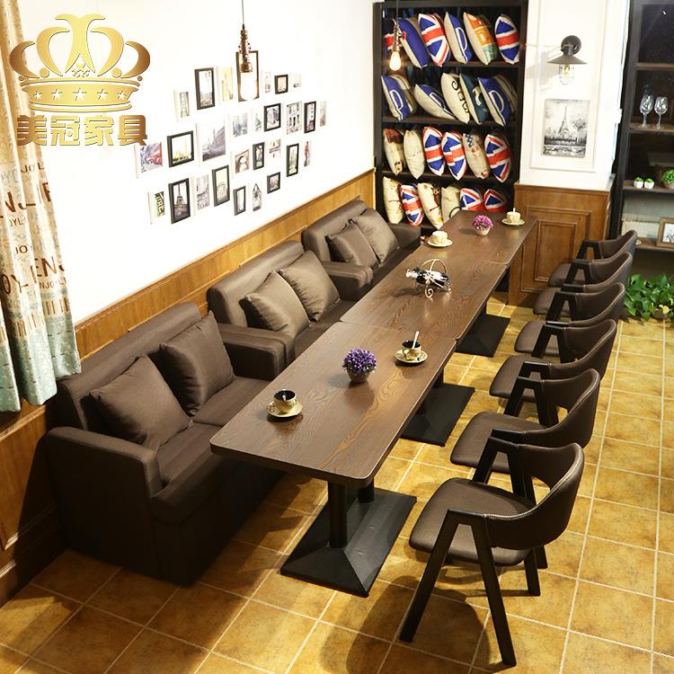 咖啡厅沙发组合主题西餐厅酒吧桌椅甜品饮品奶茶店小吃店卡座沙发