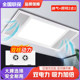 换气照明二合一集成吊顶排风扇厨房排气带灯led卫生间